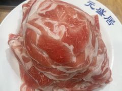 -元盛居(生态大街店)