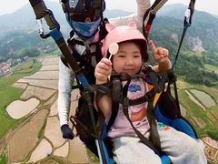 -趣飞飞黑麋峰国际滑翔伞基地