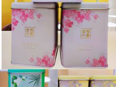 -奈雪的茶(国金中心店)