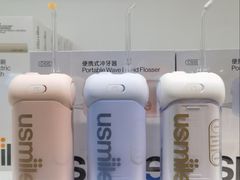 -山姆会员商店(上海浦东店)