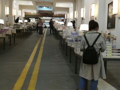 店内环境-先锋书店(五台山总店)