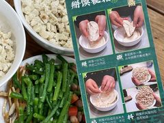 -老刘家永盛斋·传统泡馍(东关南街店)