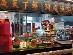 -望湘园·洞庭渔宴(浦江欢乐颂店)