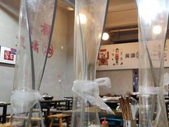 -黄潇洒老火锅(九眼桥宏济巷店)