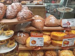 -多乐之日(颐堤港店)