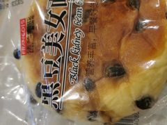 -永旺黄岛购物中心