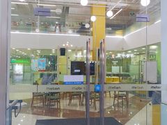 -美联英语(绿宝中心)