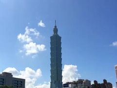 -台北101