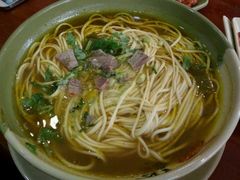 -美玲拉面(鞍山西道店)