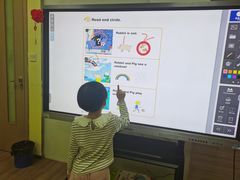 -昂立教育凯顿成长中心(嘉定南翔校区)