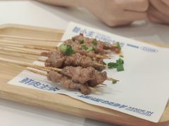-粉小主·贵州酸汤牛肉粉(南京仙林金鹰店)