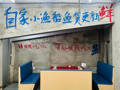 -胡同海鲜·大螃蟹