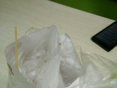 -骨灵精怪
