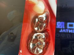 -方津口腔(旺墩路店)