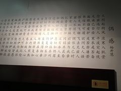 -湖南省立第一师范学校旧址