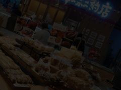 -西村叔叔的店·面包·甜品·蛋糕(清河万象汇店)