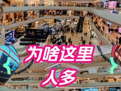 -上海世纪汇广场