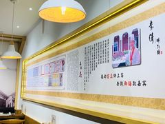 -李清佛跳墙|福建省十大名厨之首(后江埭店)