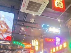 -王庄阿咪海鲜大排档(象园店)