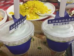 -琼大师东方烤乳猪(亚特兰蒂斯店)