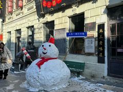 -北三老太太烧烤(人生一串上榜店)