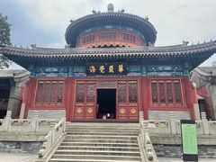 -大钟寺古钟博物馆
