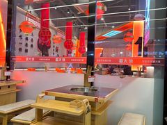 -蜀大侠火锅.川剧变脸(龙泉世茂店)