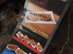 -一心一味(向西店)