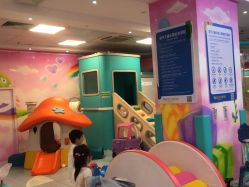 -孩子王童乐园(上海青浦吾悦广场店)