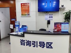 -交通银行(上海新昌路支行)