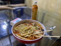 -高福麻辣烫(新阳店)