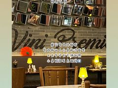 -IL TEATRO 精品意大利餐厅