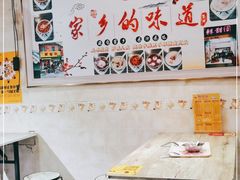 -鲜甜阁·甜品小吃(七星路店)