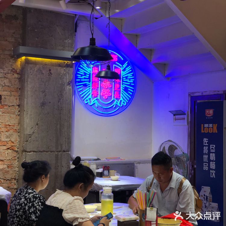 长沙龙虾🦞｜五溪红小子