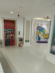 -万州华美紫馨整形美容医院