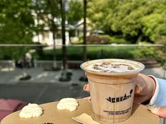 -J Create城市露营咖啡·简餐·宠物(上海动物园店)