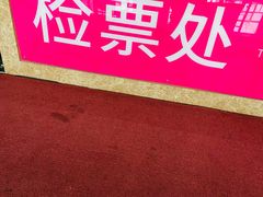 -上海大学生体育中心游泳馆(松江店)