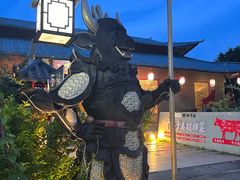 -横沥牛庄(总店)