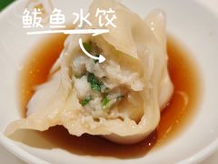 -双合园·海鲜水饺青岛菜(九水东路店)