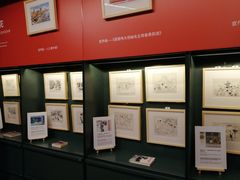 -思南书局(复兴中路店)