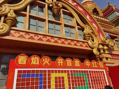 -上海海洋水族馆