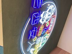 -叁宝烤肉• 西安烧烤(太乙路店)