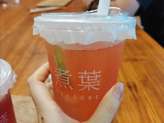 -煮叶(悠唐广场店)