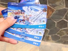 -广州融创文旅城