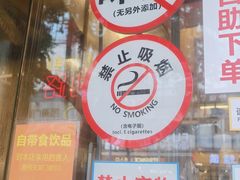 -大哥餐厅(西城花园店)