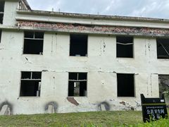 -四川汶川特大地震漩口中学遗址