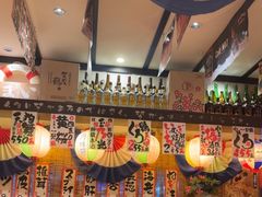 -平成屋· Late Night 食堂(四川北路店)