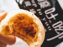 -啊噗吐呦现场烘焙(麦凯乐店)