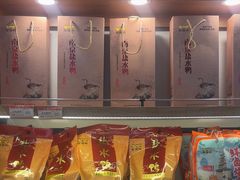 -樱桃鸭(丰富路店)