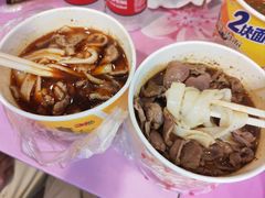 -王记生烫牛杂面馆(兰陵路店)